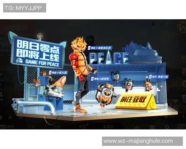 和平精英巨献揭秘WE团队背后的技术创新与游戏设计理念